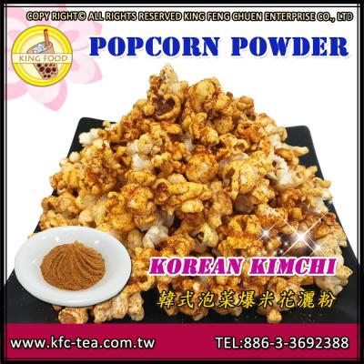 China Dry Taiwan Made Hot Sale Popcorn Seasoning Powder for sale