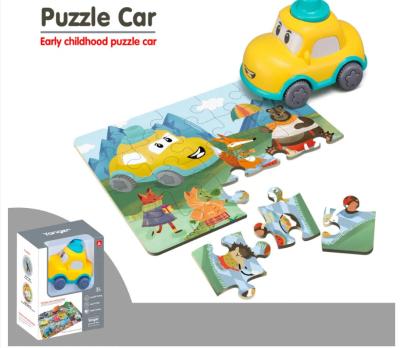 China Wholesale Children′s Baby Gifts Interesting Children′s Games Puzzle Puzzle Education Toys Inertia Friction Cartoon Car for sale