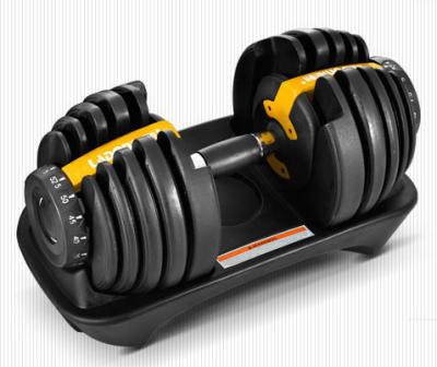 China Universal Suitable Most Fitness Enthusiasts Lifting Adjustable Dumbbells 40kg 24kg 90lbs 40 Kg Quick Switch Weights With Handle for sale