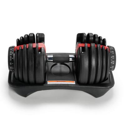 China Universal Factory Direct Muscle Exercise Fitness Strength Training Home Body Work Out Adjustable Dumbbell for sale