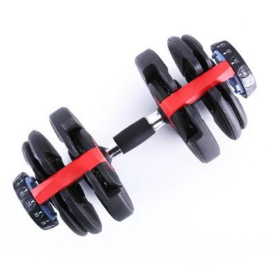 China Wholesale Universal Smart Fitness Exercise Home Gym 20/24/40 Kg Quaick Adjustable Dumbbells for sale