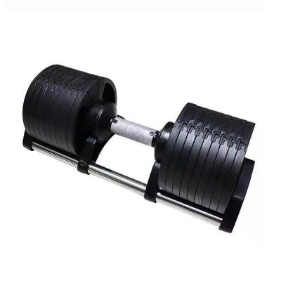 China New Design Universal Quickly Use Muscle Exercise 20kg 32kg Canada Hot Seller Adjustable Dumbbell for sale