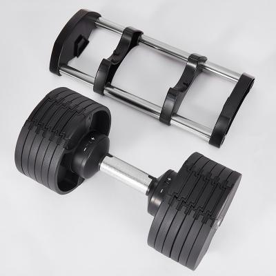 China New Style Gym Fitness 32kg Weight Rack Universal High Quality Hot Selling Adjustable Dumbbell Quickly for sale