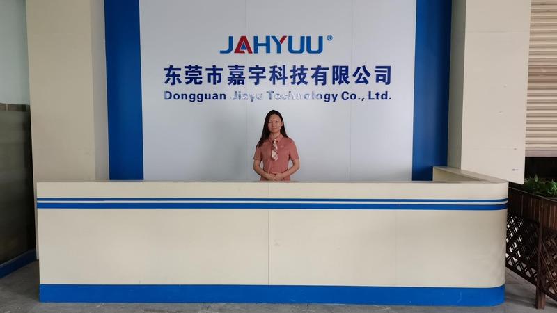 Verified China supplier - Dongguan Jiayu Technology Co., Ltd.