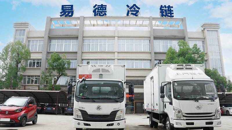 Verified China supplier - Guangxi Yide Technology Co., Ltd.