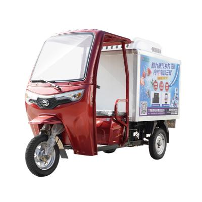 China High Quality Supermarkets Hygiene Reefer Tricycle 3 Wheel Frozen Truck for sale