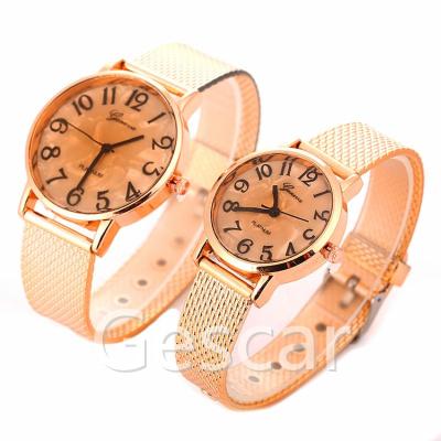 China Stylish Vogue Genève Couples Day/Date Watch Set PVC Mesh Steel Band Watch For Lovers Matching Watch for sale