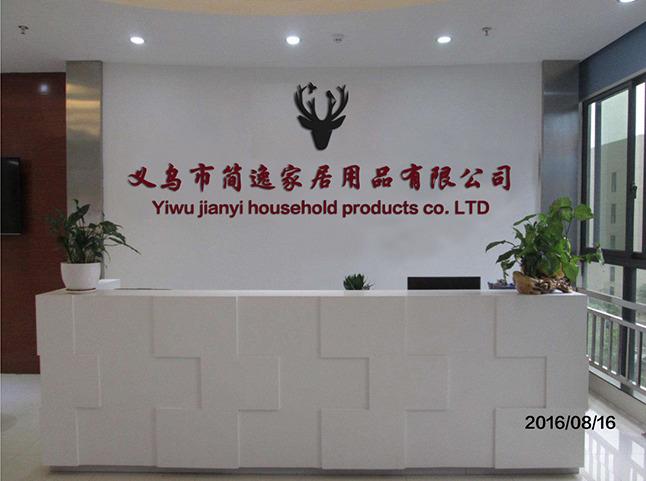 Verified China supplier - Yiwu Jianyi Household Products Co., Ltd.