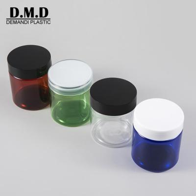 China wholesale plastic PET 50ml green-blue amber empty 80ml 50grams private label skin care cream 80 gram jars for sale