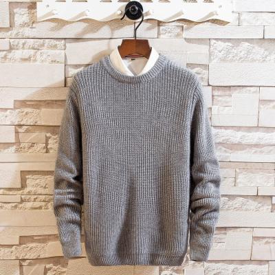 China Fashion Anti-pilling Logo Sweater Men Printed Sweaters Custom Made Winter 100% Cotton Knit Sweater Men for sale