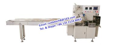 China RDH Series Automatic Horizontal Packing Machine, Automatic Feeding Packing Line for sale