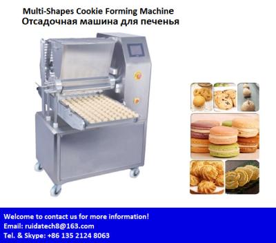 China Multi-shapes Cookies Depositing Machine, Smart Jenny Cookies Biscuits Making Machine With PLC For Controlling for sale