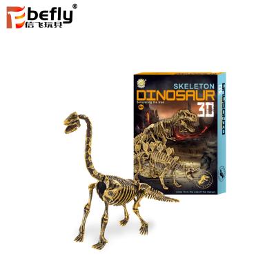 China Promotion DIY Brachiosaurus Toy Plastic Dinosaur Skeleton Toy For Children Assembly for sale