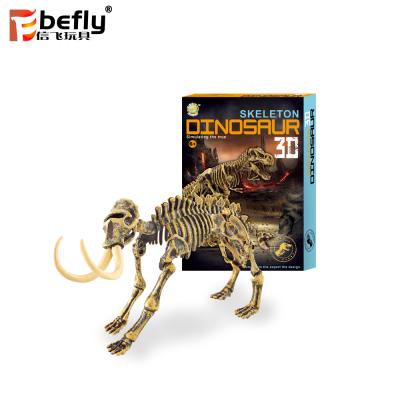 China Promotion DIY Natural Science Classroom Tool Small Plastic Gigantic Toy Animal Skeleton Model for sale