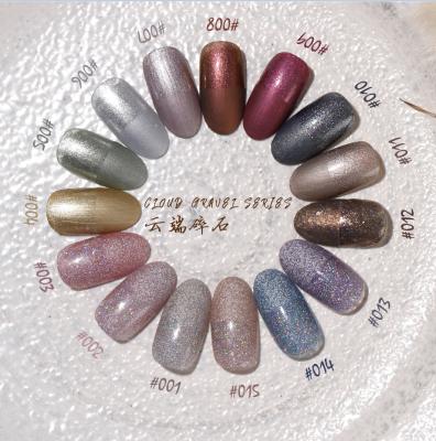 China Caixuan New Arrival Cloud Gravel Series 15 Colors Glitter Gel Nail Polish Cloud Gravel Holographic Gel for sale