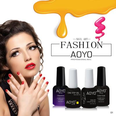 China AOYO all in one uv led nail gel polish, one step gel, 100 colors 10ml for sale