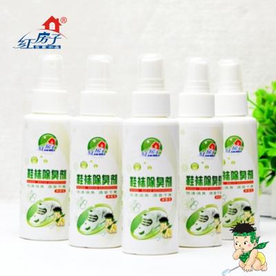 China Contains PCMX Fungicide OEM Shoe Deodorizer, Shoe Cabinet Sterilization Spray, Foot Odor Killer for sale