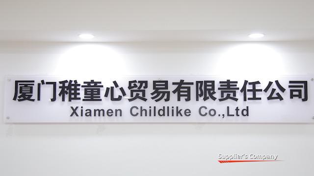 Verified China supplier - Xiamen Childlike Toys Co., Ltd