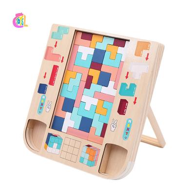 China Kindergarten 3D Early Education Logic Thinking Logic Thinking Cube Brain Teaser Puzzle Educational Wooden Tetris Multifunctional Game for sale