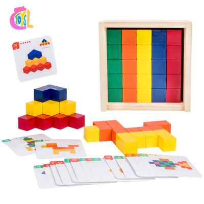 China Colorful Montessori Thinking Wooden Logic Block Box DIY Building Toy Wooden Stacking Infant Toys Building Set Kids Educational Toys for sale