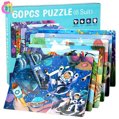 China Toy Wholesale Custom Kids Education Toy Jigsaw Puzzle Game Custom Cartoon Wooden Early Education Gift Box Toy 60pcs Children's Puzzle for sale