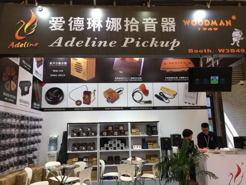 Verified China supplier - Shenzhen Aide Linna Musical Instrument Co., Ltd.