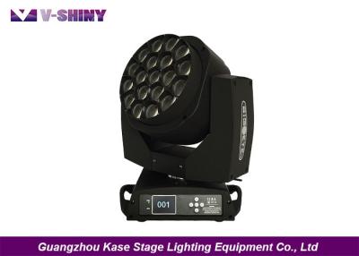 China 19X15W Moving Head Led Lights / Dmx Led Moving Head Spot Light For Stage Events for sale