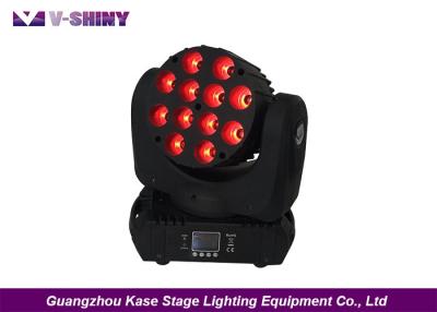 China Fast Movement Led Beam Moving Head Light 12X12W With RGBW Color Mixing for sale