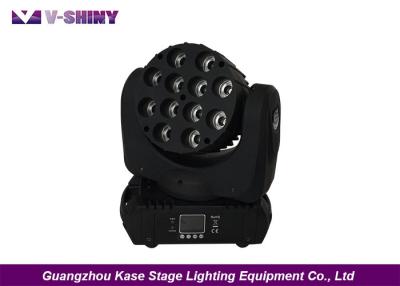 China 12pcs Rgbw 4 In 1 12watt Moving Head Led Lights With Silence Movement for sale