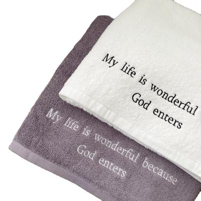 China Hypoallergenic (two colors) my life is wonderful because God enters. Bath towel for sale