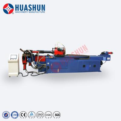 China SB-75CNC-2A-1S Factory Exhaust 3D Chuck CNC Pipe Bending Machine for sale