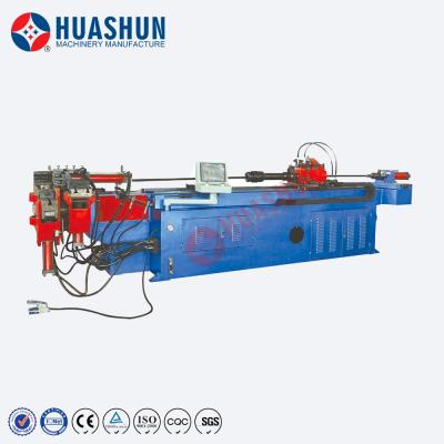 China Factory best quality professional wheelchair tube bending machine HS-SB-89NCMP for sale