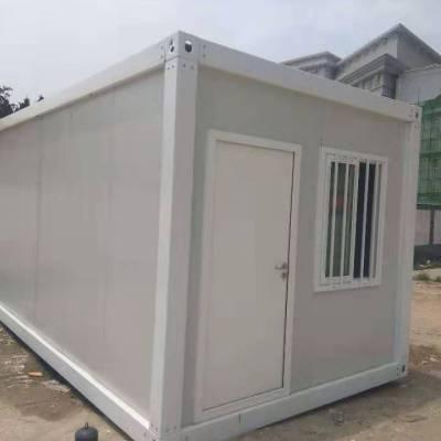 China Modern Low Cost Modern Container House Modular Prehabricated Home for sale