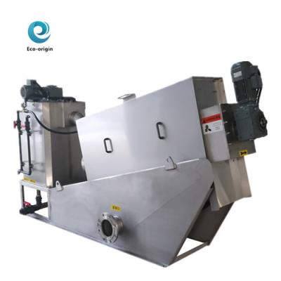 China Hotels Water Treatment Machinery / Wastewater Treatment Sludge Dewatering Machine for sale