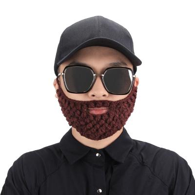 China Different Kinds Of Activities WoSporT Beard Mask Party Knitting Mask For Sale Theme Party Mask Cosplay Party Mask for sale