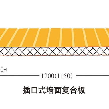 China AZ30, das galvanisiertes Blech DX51D G550 malt zu verkaufen