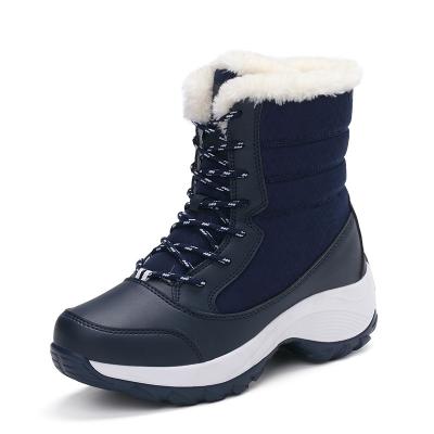 China 2021 Winter Brand Women's Cotton Cotton Snow Boots Casual Boots Massage 2021 Warm Non-slip Waterproof Mother Shoes Boots Female for sale