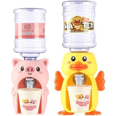 China Wholesale Mini Cute Duck Water Dispenser Gift and Water Bucket Drink Toy for Kids for sale