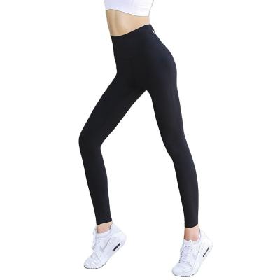 China Sweat-Wicking Yoga Pants Women's Quick-Drying Elastic Yoga Clothes Cross Lifting Women's High Waist Tight Hip Fitness Pants for sale