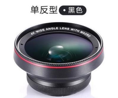 China High Resolution Cell Phone Lenses For IPhone / Samsung / HTC LX-051 for sale