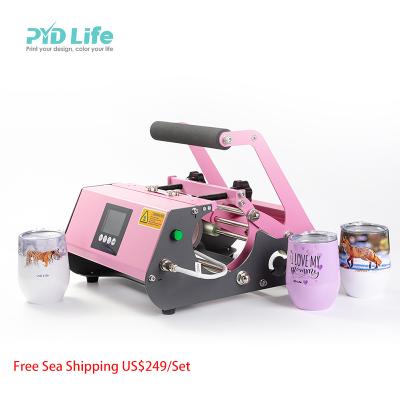 China Newest Home Use PYD Home Life USA Free Sea Shipping RTS 12 Oz Tapered Tumbler Heat Press Sublimation Wine Machine for sale