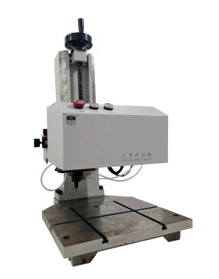 China All Metal Engraver Machine Electrical Marking Machine Marking Engraving Machine HUAPU LXDBS6B for sale