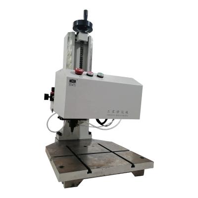 China All Metal All Metal Motor Number Engraving Machine Dot Pin Marking Machine Deep Marking Machine HUAPU LXDBS6B for sale