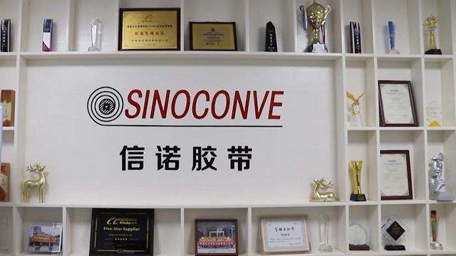 確認済みの中国サプライヤー - Ningbo Sinoconve Belt Co., Ltd.