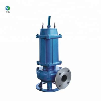 China High Efficiency Submersible Sewage Pump / Buy High Quality Sump Pumps In China for sale