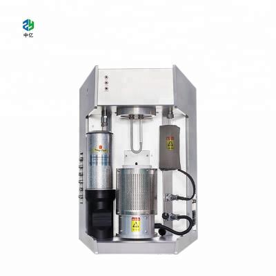 China University Chemical Sorption Analyzer Tubular Reactor OEM Service Fischer tropsch Reactor Laboratories Research for sale