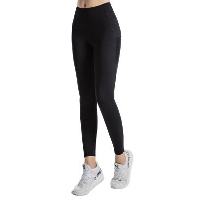 China Premium High Quality Breathable Women Gym Yoga Pants Butt Leggings Crac! crack! for sale