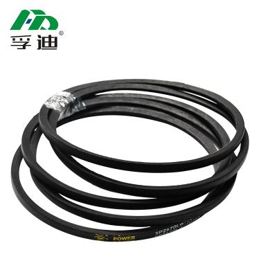 China Wearable V-BELT Transmission Belt Gear Belt for sale