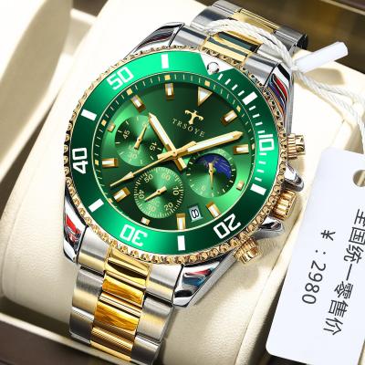 China New Date 2022 Private Label Man Hand Wristwatches Quartz Automatic Watches Men Wrist Custom Logo Luxury Waterproof Men Watch for sale