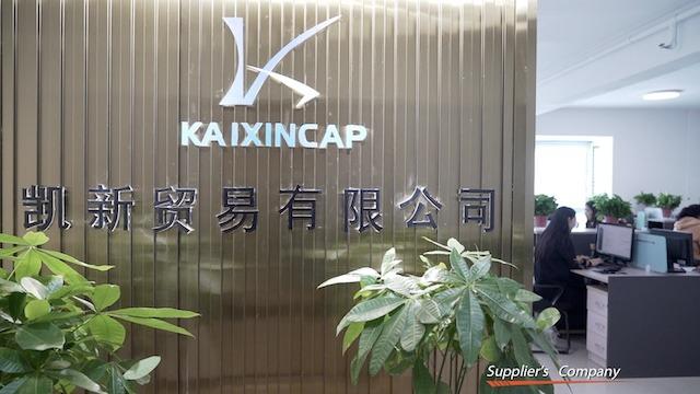 Verified China supplier - Xiongxian Kaixin Cap Co., Ltd.